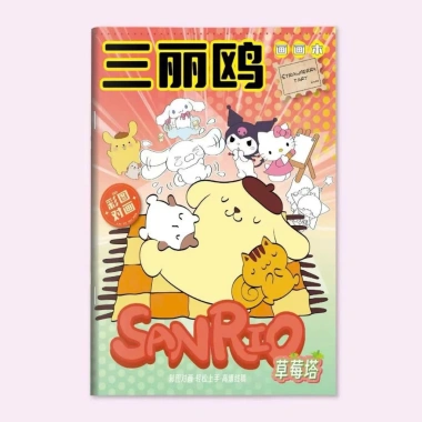 Sách Tô Màu Sanrio Kuromi Melody Cinnamoroll Pochacco - Giá 30.000, Vẽ Thỏa Sức Cho Bé 10