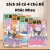 Sách Tô Màu Sanrio Kuromi, Melody, Pochacco – Đồ Chơi Ngộ Nghĩnh 30.000đ 2