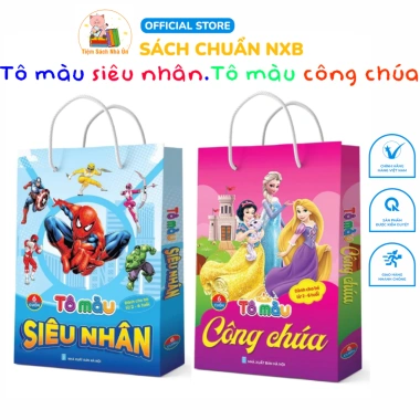 Sách Tô Màu Siêu Nhân bộ 6 cuốn cho bé 2-6 tuổi, phát triển trí tuệ và sáng tạo, giá chỉ 33.000đ