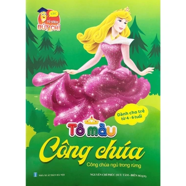 Sách Tô Màu Siêu Nhân bộ 6 cuốn cho bé 2-6 tuổi, phát triển trí tuệ và sáng tạo, giá chỉ 33.000đ