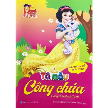 Sách Tô Màu Siêu Nhân bộ 6 cuốn cho bé 2-6 tuổi, phát triển trí tuệ và sáng tạo, giá chỉ 33.000đ
