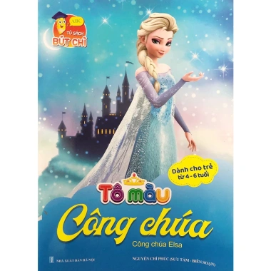 Sách Tô Màu Siêu Nhân & Công Chúa cho Bé 2-6 tuổi - Bộ 6 Cuốn Giá Ưu Đãi 36.000 VND