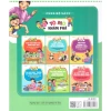 Sách Tò Mò Khám Phá Thực Vật: Tại Sao Hoa Có Màu Sắc? Giá Ưu Đãi 24.000đ 2