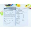 Sách Toán Lớp 3 - Bài Toán Hay và Khó - GDPT Mới - ndbooks - 55.200 VND 3