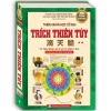 Sách Trích Thiên Tủy Tập 2 - Quyền Hạ: Cát Hung Luận Đoán (Bìa Cứng) 297.500₫
