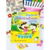 Sách Truyện Kể Chúc Bé Ngủ Ngon - Câu Chuyện Dịu Dàng, Giúp Bé Ngủ Sâu, Giá Ưu Đãi Từ 67.896 Đến 55.200 VNĐ - Ndbooks 6