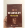 Sách Truyện Kiều Bản UNESCO - Văn học cổ điển, bản dịch chuẩn, giá ưu đãi 99.599 VND
