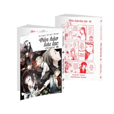 Sách Truyện Tranh Văn Hào Lưu Lạc - Hình ảnh sống động, hài hước, giảm giá 20% chỉ 43.650đ 7