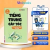Sách Tự Học Tiếng Trung Cấp Tốc Dành Cho Công Xưởng, Nhà Máy + App Online - Giá Ưu Đãi 120k