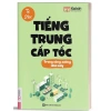 Sách Tự Học Tiếng Trung Cấp Tốc Dành Cho Công Xưởng, Nhà Máy + App Online - Giá Ưu Đãi 120k 4