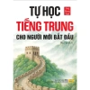 Sách Tự học Tiếng Trung cho người mới bắt đầu Jang Heung Seok - Darakawon - 161k ndbooks