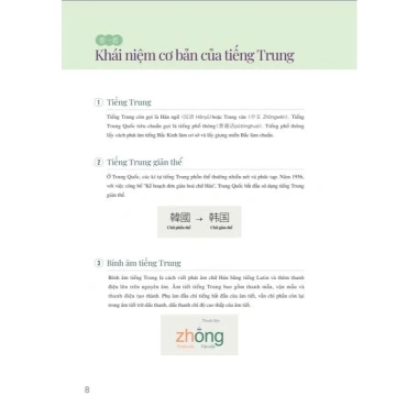 Sách Tự học Tiếng Trung cho người mới bắt đầu Jang Heung Seok - Darakawon - 161k ndbooks