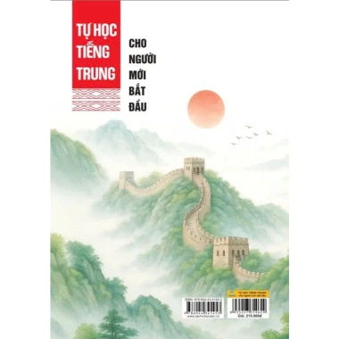 Sách Tự học Tiếng Trung cho người mới bắt đầu Jang Heung Seok - Darakawon - 161k ndbooks