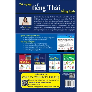 Sách Từ Vựng Tiếng Thái Hình Ảnh Theo Chủ Đề: Giá Ưu Đãi 144.000 VND 2 Sách Từ Vựng Tiếng Thái Hình Ảnh Theo Chủ Đề: Giá Ưu Đãi 144.000 VND 2