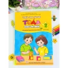 Sách Tuyển Chọn Bài Toán Hay và Khó Lớp 2 - GDPT Mới, Giá Ưu Đãi 55.200 VND 2