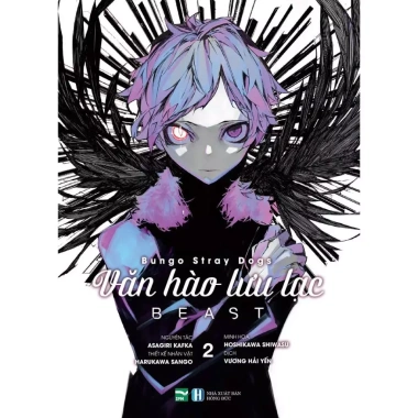 Sách Văn Hào Lưu Lạc Beast Boxset Manga 4 Tập – Giá ưu đãi 291.000 VNĐ, giảm tới 16% 3