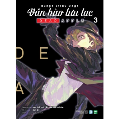 Sách Văn Hào Lưu Lạc Dead Apple Boxset Manga 4 Tập – Giảm giá còn 256,080₫