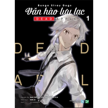Sách Văn Hào Lưu Lạc Dead Apple Boxset Manga 4 Tập – Giảm giá còn 256,080₫