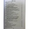 Sách Văn Phạm Tiếng Đức Deutsche Grammatik 32 Trang Phụ Bản Màu Giá Chỉ 125k 6