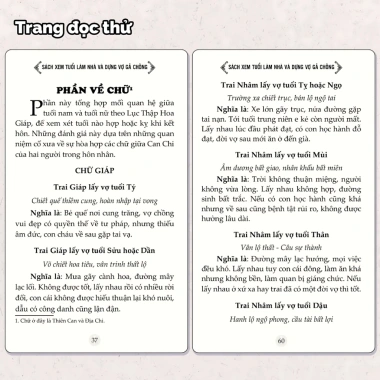 Sách Xem Tuổi Làm Nhà và Dựng Vợ Gả Chồng - Tiên Phong Books - Giảm Giá 79.000đ 8