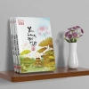 Sách Yên Từng Hơi Thở - Lắng Nghe Tĩnh Lặng | Sbooks Giá 98.000, giảm từ 123.480 3