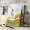 Sách Yên Từng Hơi Thở - Lắng Nghe Tĩnh Lặng | Sbooks Giá 98.000, giảm từ 123.480 5