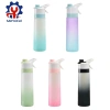 Sadyuele Bình Nước Uống & Phun Sương Di Động Chống Rò Rỉ, Dung Lớn, Thể Thao - 124.552₫
