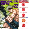 Sakamoto Days tập 21-24 lẻ tập Truyện tranh NXB Trẻ giá chỉ 57.000đ 2