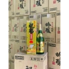 Sake Vẩy Vàng Takara Shuzo 1.8l Nhật Bản – Có Vỏ Hộp, Giá Giảm 699.000đ