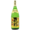 Sake Vẩy Vàng Takara Shuzo 1.8l Nhật Bản – Có Vỏ Hộp, Giá Giảm 699.000đ 3
