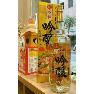 Sake Vẩy Vàng Takara Shuzo 1.8l Nhật Bản – Có Vỏ Hộp, Giá Giảm 699.000đ 4