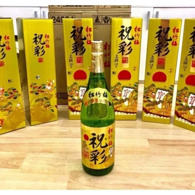 Sake vảy vàng Takara Shuzouu Nhật Bản 1.8l - Giá ưu đãi 850.000 VND chất lượng cao 2 Sake vảy vàng Takara Shuzouu Nhật Bản 1.8l - Giá ưu đãi 850.000 VND chất lượng cao 2