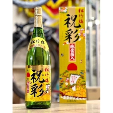 Sake vảy vàng Takara Shuzouu Nhật Bản 1.8l - Giá ưu đãi 850.000 VND chất lượng cao
