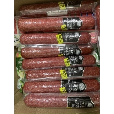 Salami Gorki - Xúc Xích Gorki Cây Cao Cấp, Lạp Xưởng Khô Thượng Hạng 650.000 4