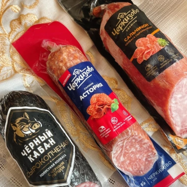 Salami hun khói vị tiêu Chekizobo Premium 350g - Xúc xích lạp xưởng khô Nga, giảm giá chỉ 225.000 VND 2 Salami hun khói vị tiêu Chekizobo Premium 350g - Xúc xích lạp xưởng khô Nga, giảm giá chỉ 225.000 VND 2