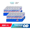 SALE 3.3 Combo 2 Thùng 24 Lon Pepsi 320ml/350ml - Giá ưu đãi 473.000đ 2