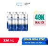SALE 3.3 Lốc 6 Nước Giải Khát Đa Dạng Trà, Nước Tăng Lực, Nước Ngọt Có Ga, Nước Điện Giải 67.000 VND 5