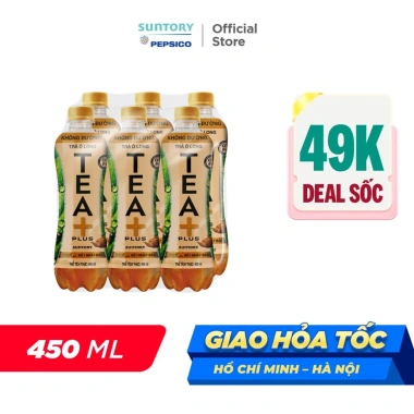 SALE 3.3 Lốc 6 Nước Giải Khát Đa Dạng Trà, Nước Tăng Lực, Nước Ngọt Có Ga, Nước Điện Giải 67.000 VND
