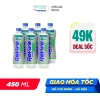 SALE 3.3 Lốc 6 Nước Giải Khát Đa Dạng Trà, Nước Tăng Lực, Nước Ngọt Có Ga, Nước Điện Giải 67.000 VND 7