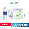 SALE 3.3: Thùng 24 chai Aquafina 500ml - Nước tinh khiết, giá chỉ 131.000 VND 5