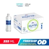 SALE 3.3 Thùng 24 Chai Aquafina Nước Tinh Khiết 355ml - Giá Chỉ 119.000₫ 3