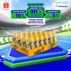 SALE 3.3 Thùng 24 Lon Nước Tăng Lực Sting Vàng 320ml Giá chỉ 229.000đ