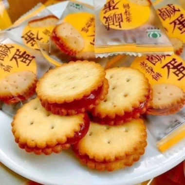 SALE Bánh quy trứng muối 240gr - Giá chỉ 49,999đ, giảm 12,500đ, mã mới