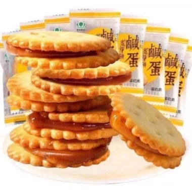 SALE Bánh quy trứng muối 240gr - Giá chỉ 49,999đ, giảm 12,500đ, mã mới 2 SALE Bánh quy trứng muối 240gr - Giá chỉ 49,999đ, giảm 12,500đ, mã mới 2