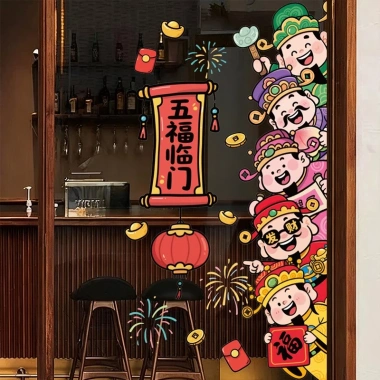 SALE Decal Trang Trí Tết Hít Tĩnh Điện Cành Mai Đào Đỏ - Giá Chỉ 55.000₫
