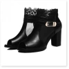 SALE GIÁ SOCK - Giày boots ren hoa cao cấp, giảm còn 1,200,000đ, tặng nước hoa 2