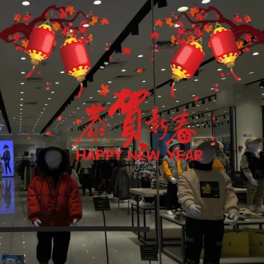 Sale rẻ Decal Tết 2.024 - Hình dán rèm hoa lồng, đèn, con rồng, năm mới 32,250đ 2