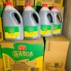 SALE SIÊU KHỦNG Dầu Hào Thượng Hạng Hải Thiên 2,27kg Giá Rẻ Nhất Nhập Khẩu Chính Ngạch 2