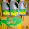 SALE SIÊU KHỦNG Dầu Hào Thượng Hạng Hải Thiên 2,27kg Giá Rẻ Nhất Nhập Khẩu Chính Ngạch 3