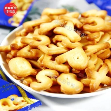 Sale Tết 50% Combo 500g Bánh Quy Chữ Số và Lúa Mạch Giòn Thơm Ngon - Chỉ 22.000 VND 6